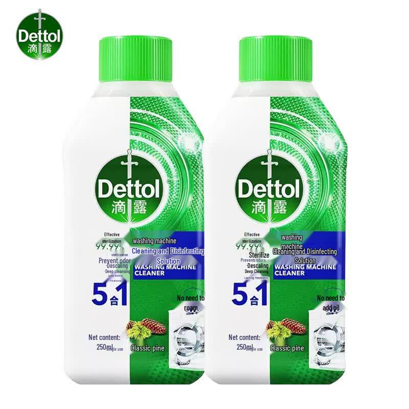 Dettol Washing Machine Cleaner & Disinfectant