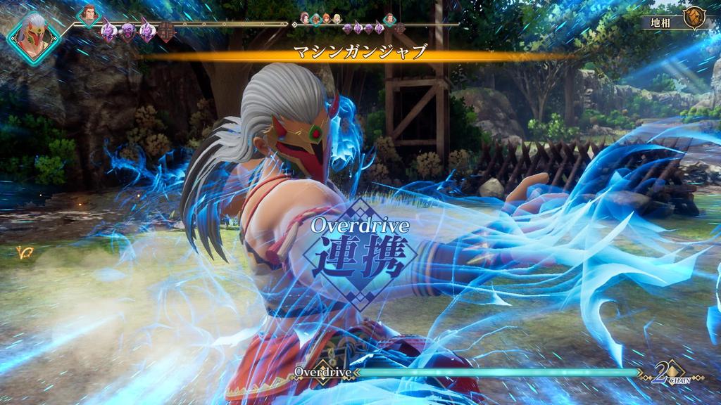 Romancing SaGa 2 Revenge of the Seven -Switch