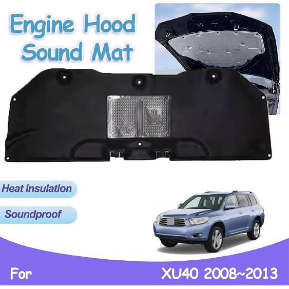 Front Engine Hood Pad Compatible for Toyota Highlander Kluger XU40 2008~2013 Heat Sound Insulation Cotton Mat Soundproof Covers Accessories(Color:PET