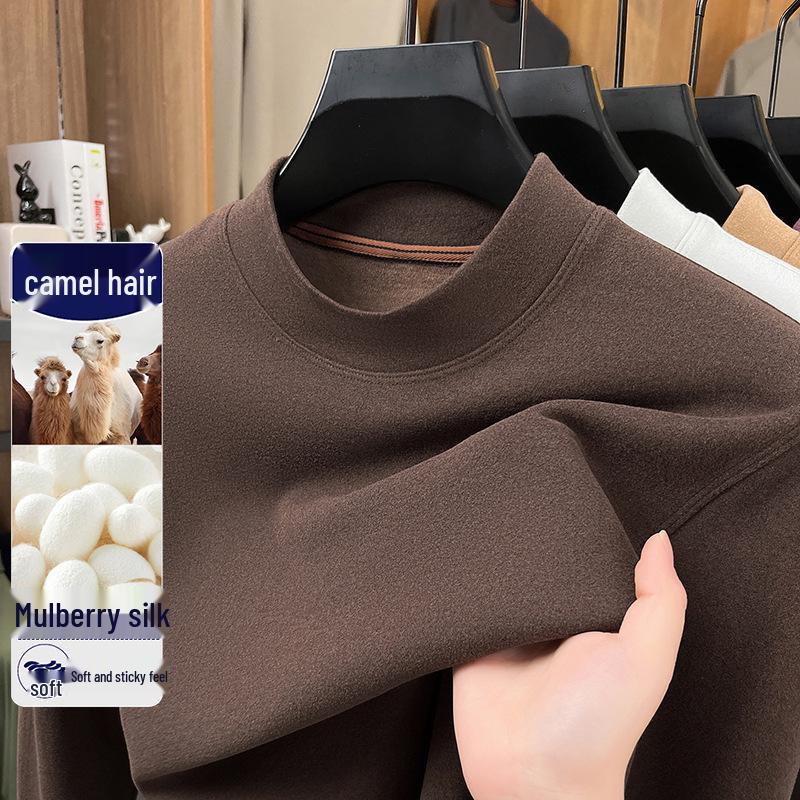 Men s Long Sleeve Round Neck Base Layer - Autumn/Winter Mulberry Silk & Camel Wool Blend XXL