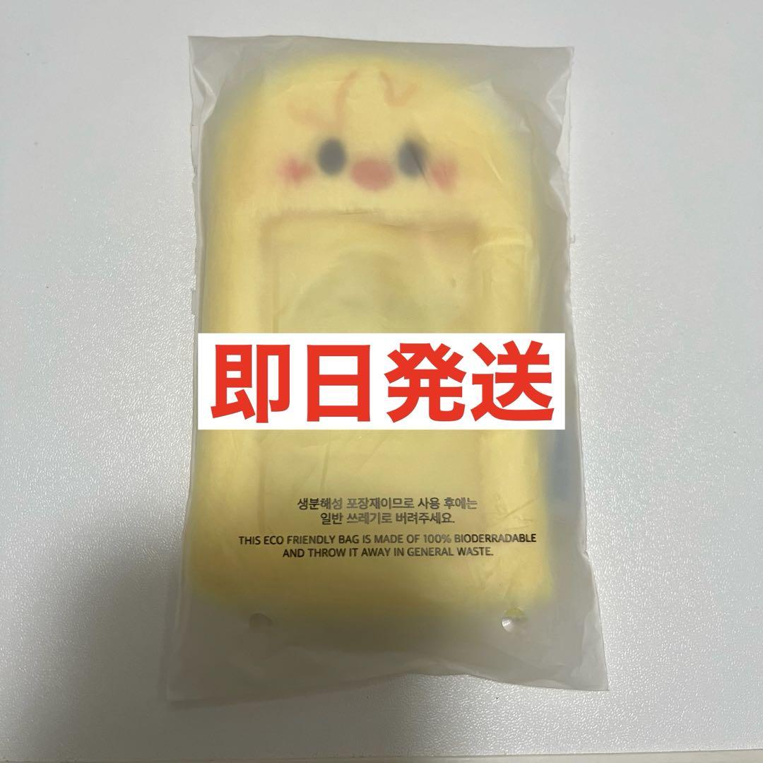 

[USED] Stray Kids PILOT Trading Card Holder Felix Piri