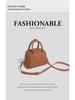 Lychee Pattern Hand-Held Crossbody Bag - 2024 Original Boston Design