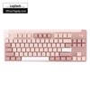 Logitech K855 Dual-Mode Wireless Mechanical Keyboard