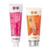 Canban Dual-Action Toothpaste Set