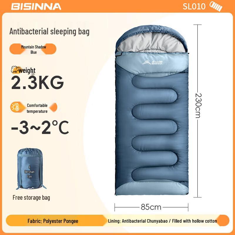 Beishanlang Kids  4-Season Down Sleeping Bag & Quilt