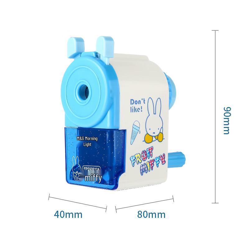 M&G Semi-Automatic Cartoon Pencil Sharpener
