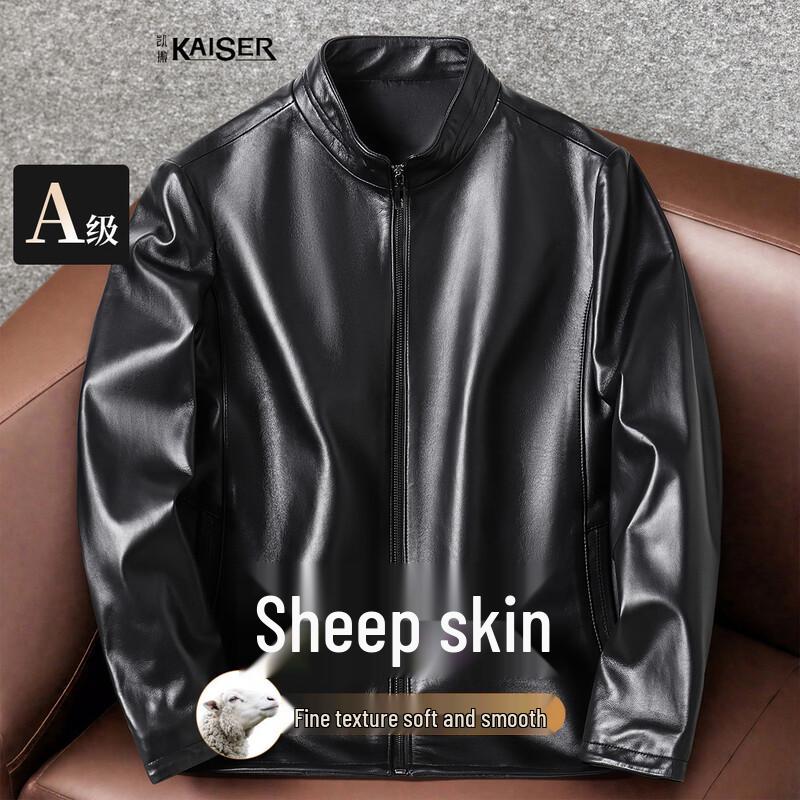 Kaiser Men s Lambskin Stand Collar Leather Jacket M