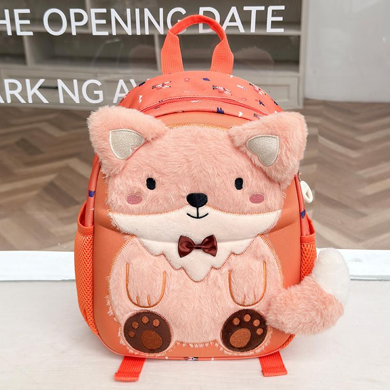Plush Cartoon Animal Backpack For Kids With Breathable Air Cushion Straps For Kindergarten Kids