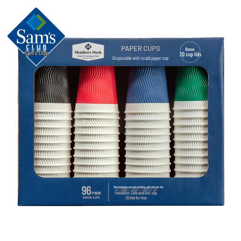 Member s Mark Disposable Paper Cups