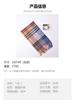 New autumn and winter rainbow plaid scarf women's winter high-end mohair fringed shawl scarf imitation cashmere scarf