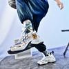 Basketball Shoes Men's High Top Teen Students Casual Shoes Sneakers Running Mesh Training Shoes