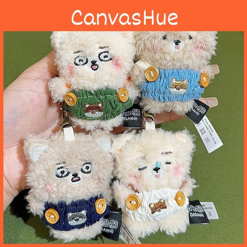 Cartoon Dress Bear Plush Keychain Pendant Girl Bag Decoration Fun Gifts Small