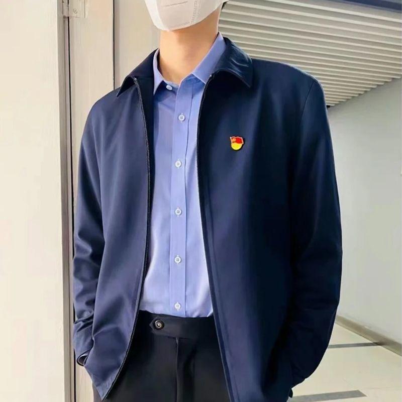 Jacket Business Casual Zipper Men's Slim Fit Top Cadre Senior Handsome Spring and Autumn