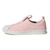 Superstar Slip-On