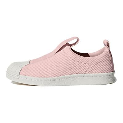 Superstar Slip-On