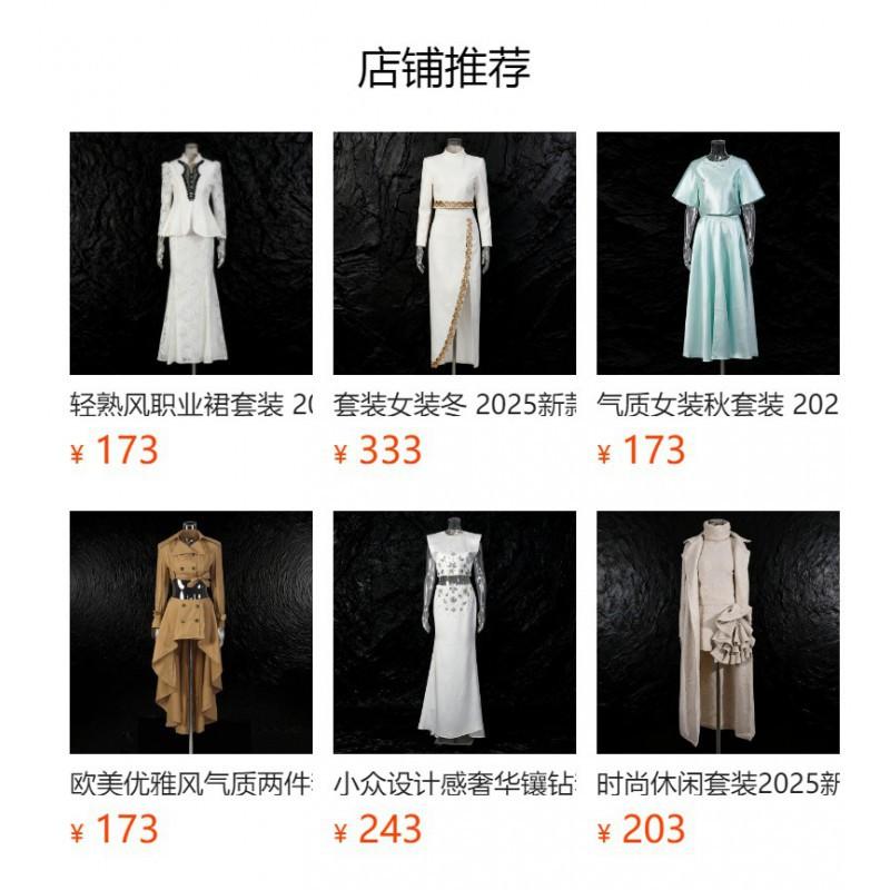 French Temperament Gentle Style Suit Women's Neck Sleeveless Top + Pleated Skirt Two-piece Set