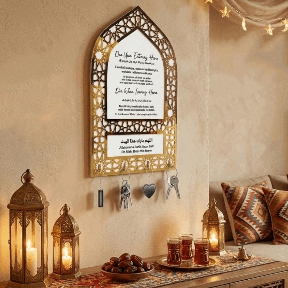 Decorative Islamic Key Rack Detachable Key Organizers Hook Practical Key Hook  Eid Al Adha Gift