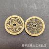 Small Size Mountain Ghost Spending Money Thunder Gossip Dharma-Vessel Safe Portable Taoist Copper Coin Pendant