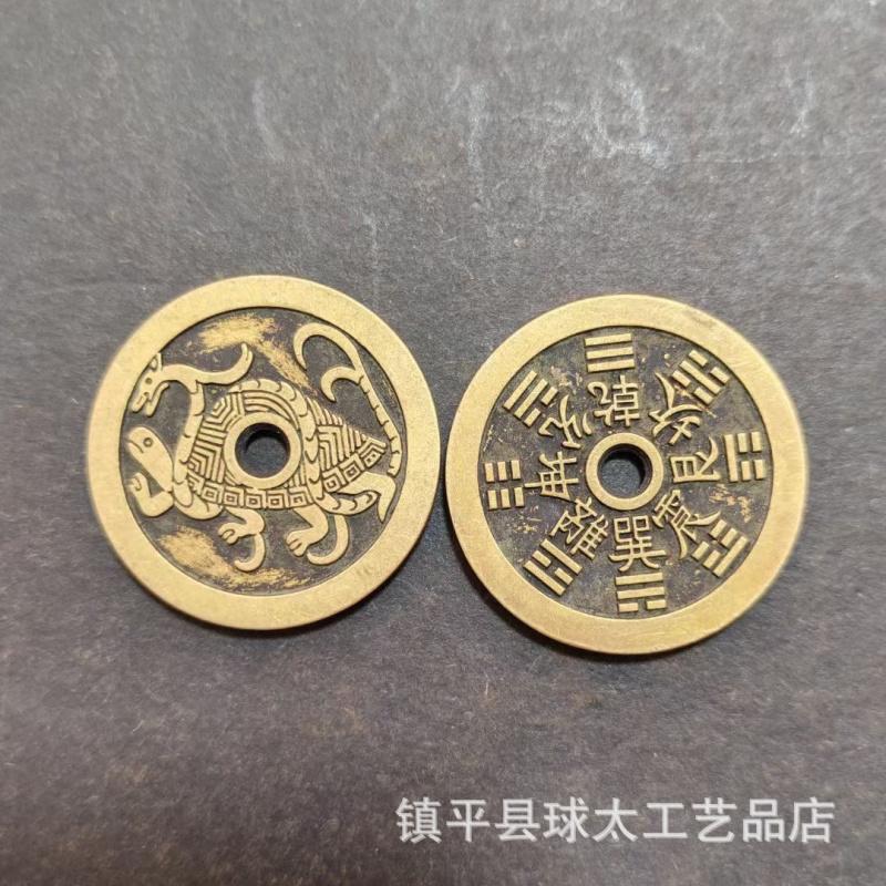 Small Size Mountain Ghost Spending Money Thunder Gossip Dharma-Vessel Safe Portable Taoist Copper Coin Pendant