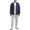 Nike Solid Color Zip-Up Hooded Jacket Men Outerwear Blue DH4698-410