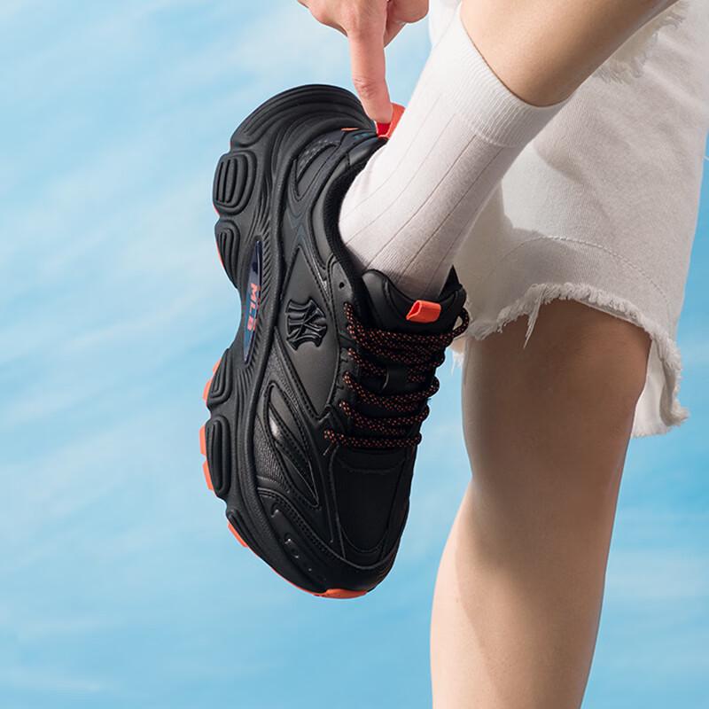 MLB Basic Unisex Casual Shoes EU 42.5