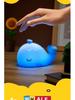 Whale Silicone Night Light: Cute Cross-Border Souvenir for Baby's Bedroom and Bedside