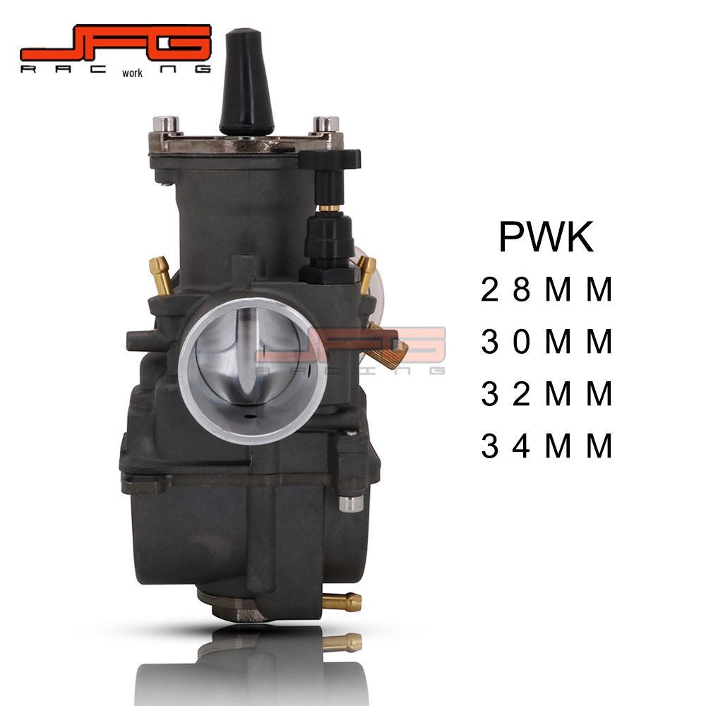 High-Quality PWK Carburetor for 125CC-250CC Motorcycle Accessories and Repair