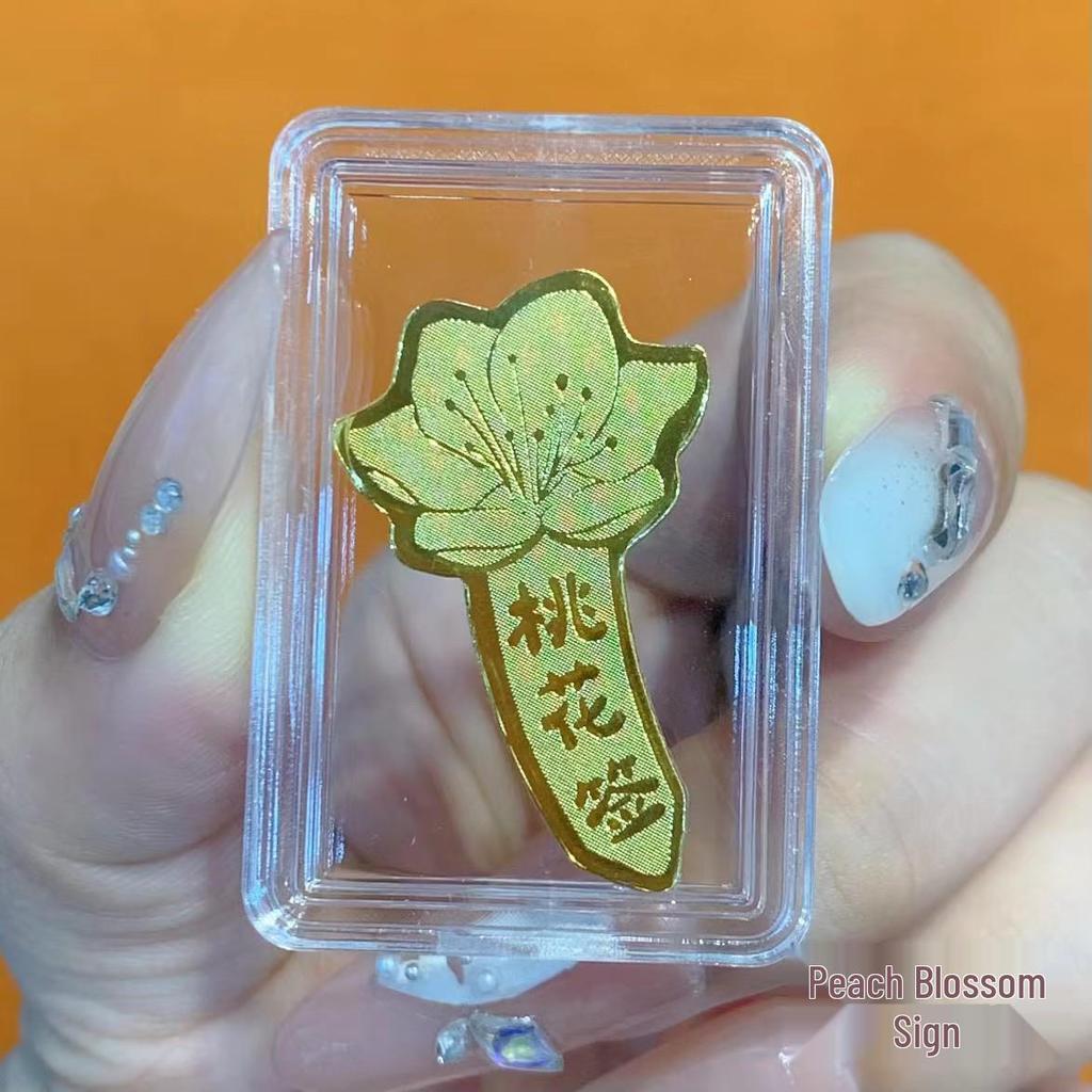 Creative Gold Sticker for Mobile Phones and Refrigerators - Wealth Card Gift