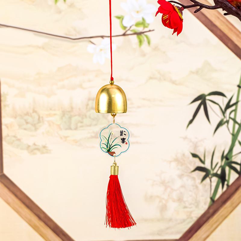 

Creative Lucky Wind Chimes Wishing Card Pendant Vintage Tassel Hanging Decor Diy Home Decoration Student Keychain Gifts