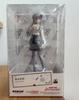 Vandream Port Yukina Pop-Up Parade Figure Good Smile Roselia Used