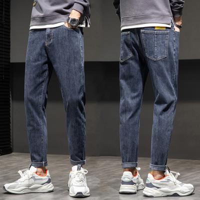 Pants Men's Straight Tube Jeans Men's Loose Fitting Men's Trendy Trend Casual High Street Men's Pants Versatile