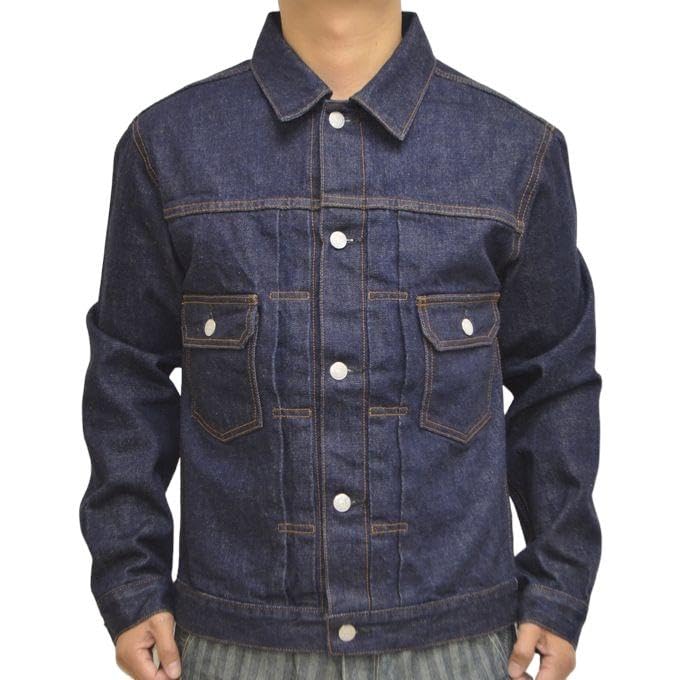 Kojima Jeans 15oz Selvedge Denim 2nd Model RNB-552 Jacket, (Size M)