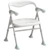 Foldable Shower Chair with Flip-Up Armrests, Shower Stool with Adjustable Height, Tool-Free Assembly, 136 Kg