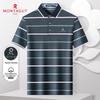 MONTAGUT Men's Comfort Stretch Cotton Colorblock Polo Shirt JG