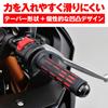 Daytona GG-D-TAPERD-SP 25162 Grippy Grip for Motorcycles Handle Diameter 0.8 Inches (22.2 Mm) 4.8