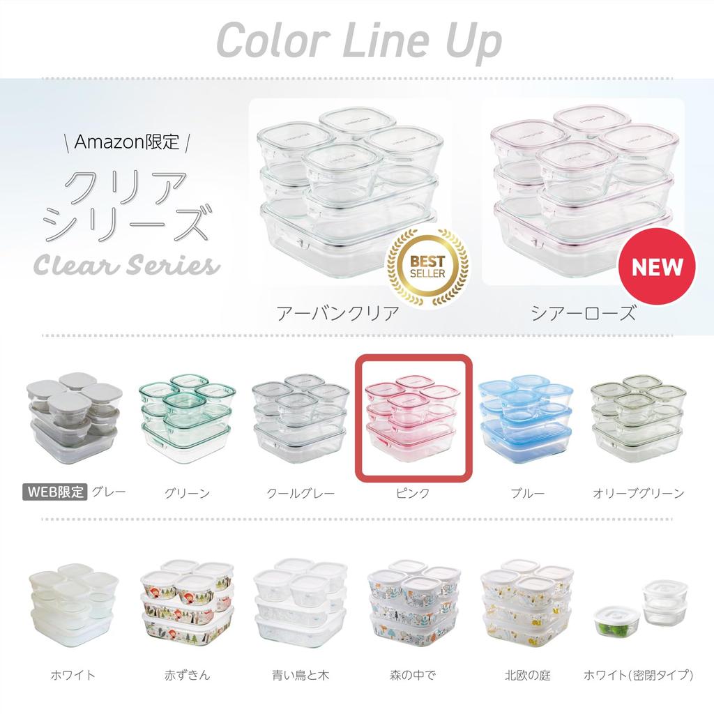 Iwaki Glass Storage Pack Heat-Resistant Container, Pink, Square, Medium, 800ml, & Microwave, KC3247N-P