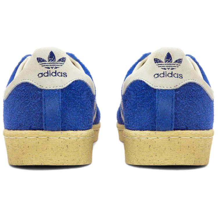 Adidas Atmos X Adidas Jabbar Low 'Royal Easy Yellow' Sneakers IH3362