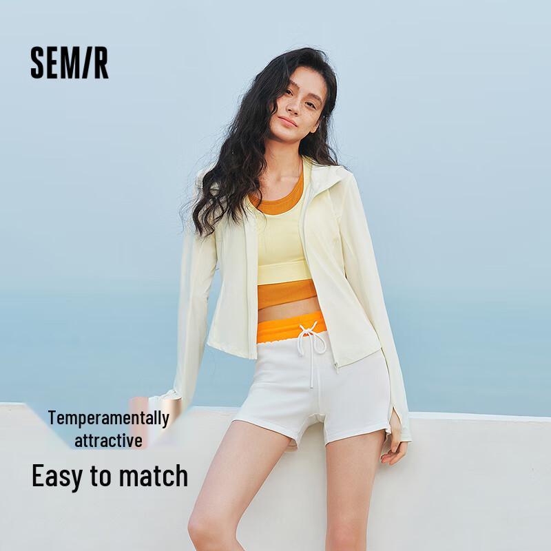 Женская охлаждающая куртка Semir с защитой от солнца XS