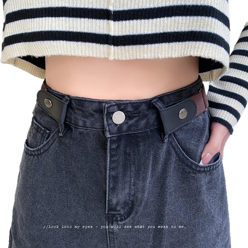 Newcomer Exclusive: Invisible Seamless Elastic Waistband Belt