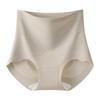 High Waisted Seamless Compression and Hip Lifting Underwear for Women