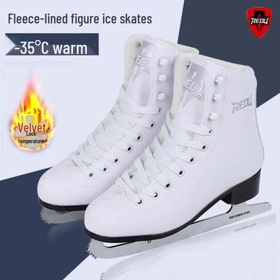 Patină de gheață PVC cu blană albă pentru patinaj artistic