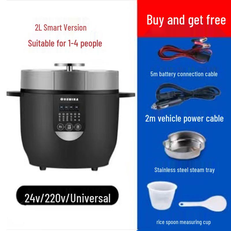 Ouzhibao Oală inteligentă de gătit orez cu dublă utilizare, Capacitate 2L, 24V/12V pentru Mașină și Acasă.
