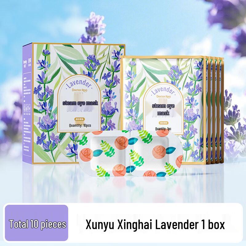 Dr. Roos Lavender Steam Eye Mask