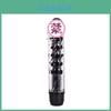 Jelly Silicone Crystal Vibrator Dildo Sex Toy 7 Inch Vibrator Electric Massager