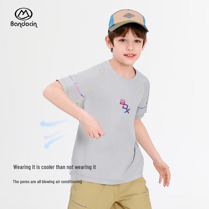 Ban Du Xian Boys' 2025 Summer Cool-Touch Athletic Short-Sleeve T-Shirt