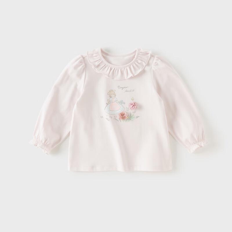 DAVE & BELLA Girls' Ruffled Long-Sleeve T-Shirt