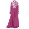 2025 Ethnic Style Muslim Women's Long Sleeve Stand Collar Printed Swing Skirt - PP1491
