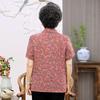 Sifen Women's Floral Print Short Sleeve Lapel Cardigan Blouse