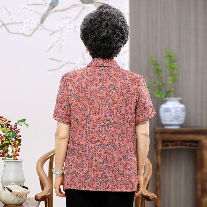 Sifen Women's Floral Print Short Sleeve Lapel Cardigan Blouse
