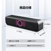 Apqfw PC Speaker USB Computer Speaker Wired USB Connection Computer Laptop with LED Light Loud Volume Black HM05-5013,